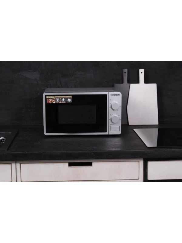 Микроволновая Печь HYM-M2001 20л 700Вт серебристый