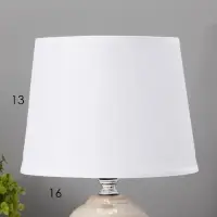 Лампа настольная RISALUX &laquo;Тирел&raquo;, Е14, 40 Вт, бежевая, 18&times;18&times;30 см