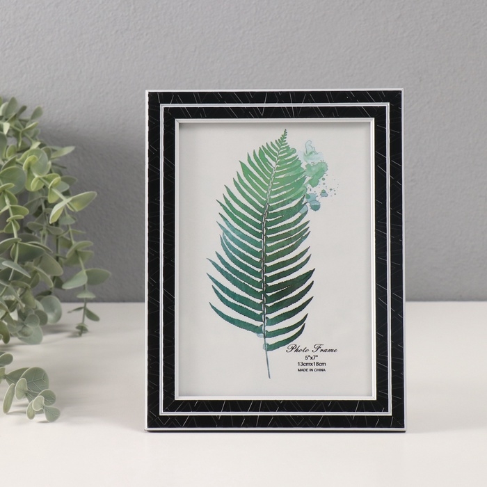 Фоторамка пластик 13х18 см Фоторамка пластик 13х18 см "Двойное сечение" чёрная 20,9х15,8х1 см