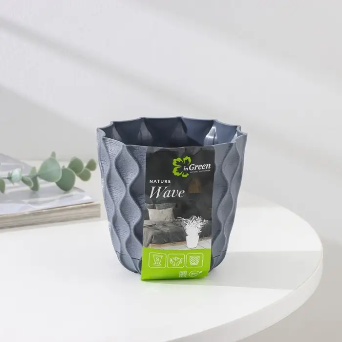 Горшок для цветов с поддоном «Wave», 0,65 л, d=11,5 см, серый Горшок для цветов с поддоном «Wave», 0,65 л, d=11,5 см, серый