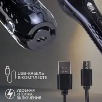 Машинка для стрижки и полировки волос LTRI-19, 3 Вт, от АКБ, чёрная