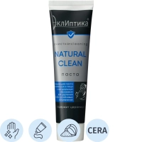 Паста очищающая натуральным абразивом ТМ ЭклИптика NATURAL CLEAN, 100 мл