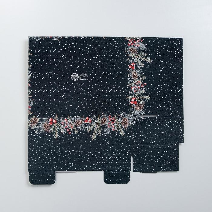 Коробка подарочная новогодняя складная «С Новым годом», 31,2 х 25,6 х 16,1 см, Новый год Коробка подарочная новогодняя складная «С Новым годом», 31,2 х 25,6 х 16,1 см, Новый год