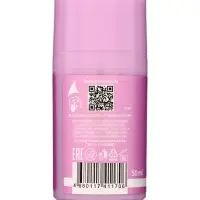 Дезодорант женский роликовый Formula Sexy №4 с феромонами, 50 мл