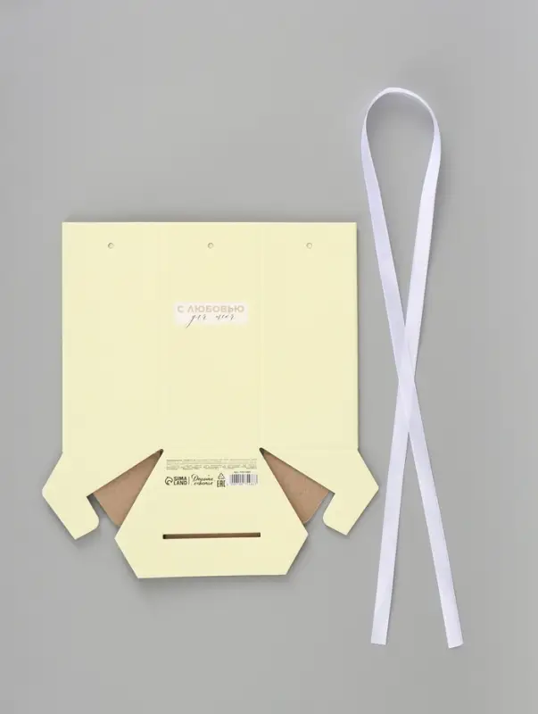 Коробка - переноска подарочная для цветов &laquo;С любовью&raquo;, 17&times;14.8&times;19.5 см, шестигранник