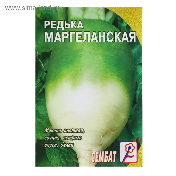 Семена Редька  Семена Редька "Маргеланская", 3 г