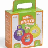 Мяч прыгун массажный 65 см, МИКС