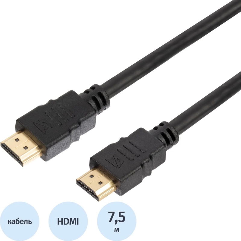 Кабель Bigtech (OAVDC15) HDMI 4K 2.0 M/M, 7,5м, чер