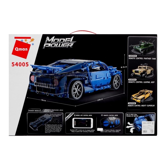 Конструктор радиоуправляемый &laquo;Спорткар&raquo;, 531 деталь