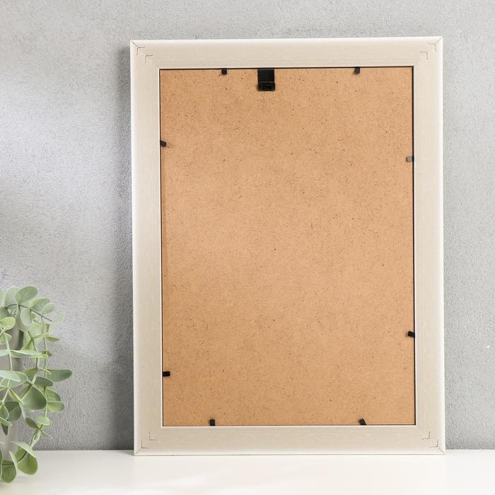 Фоторамка пластик формат А4 Фоторамка пластик формат А4 "Нежно-голубая с серебристой косичкой" 34,8х25,5 см