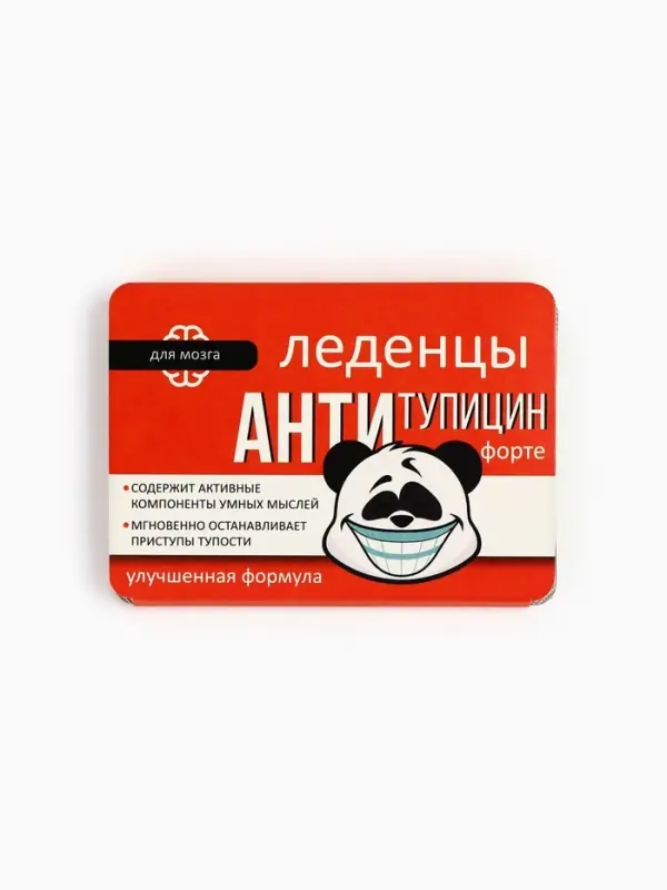 Леденцы &laquo;Антитупицин&raquo; со вкусом апельсина, 16 г