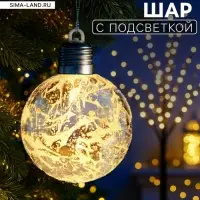 Ёлочный шар &laquo;Серебристый&raquo;, 8 см, от батареек LR44&times;3, свечение тёплое белое