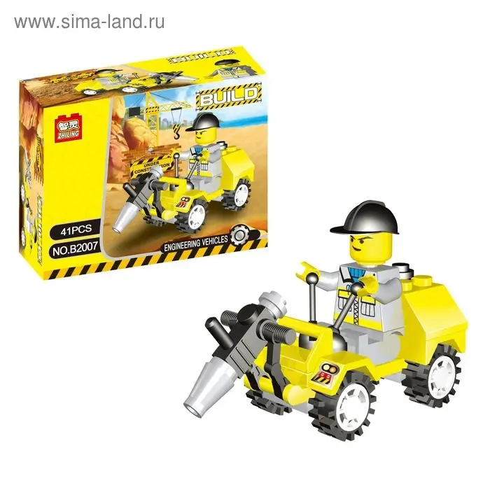 Конструктор, МИКС