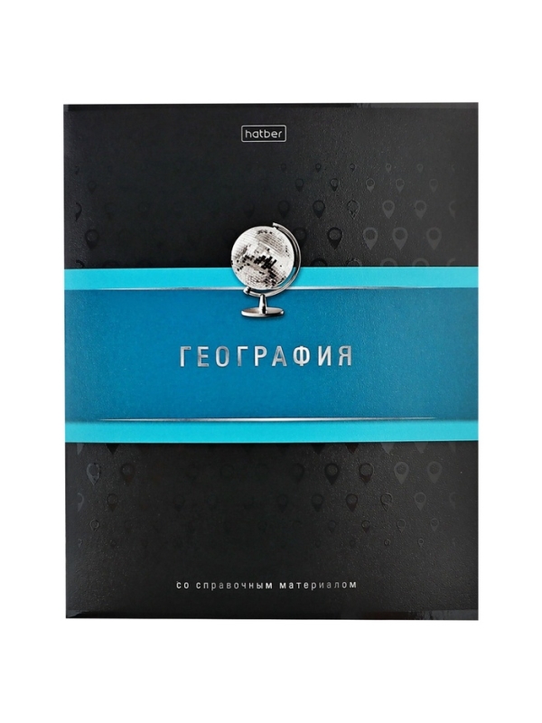Комплект предметных тетрадей 48 листов, 12 предметов Hatber «Гармония», обложка мелованный картон, выборочный лак, с интерактивным справочником, ... Комплект предметных тетрадей 48 листов, 12 предметов Hatber «Гармония», обложка мелованный картон, выборочный лак, с интерактивным справочником, ...