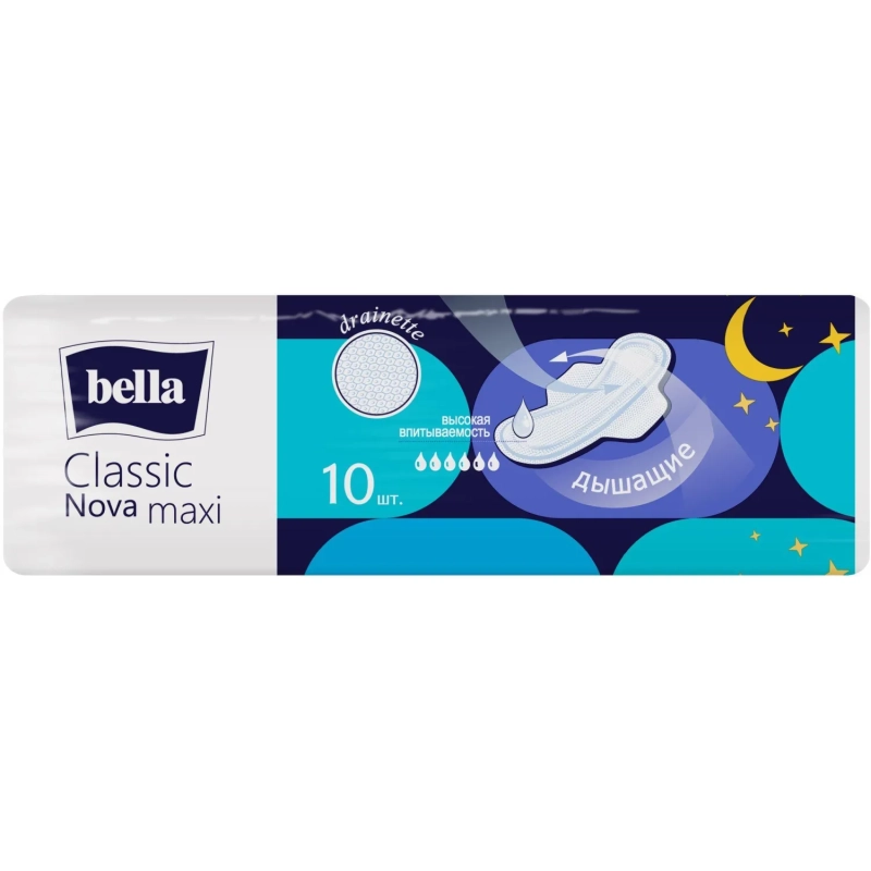 Прокладки женские гигиенические bella Classic Nova Maxi 10 шт/уп