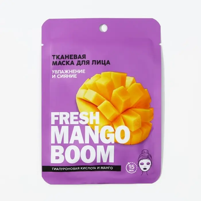 Маска для лица тканевая с гиалуроновой кислотой Fresh mango boom, увлажнение и сияние, PICO MICO Маска для лица тканевая с гиалуроновой кислотой Fresh mango boom, увлажнение и сияние, PICO MICO
