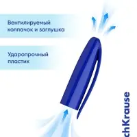 Ручка шариковая ErichKrause U-108 Classic Stick, узел 1 мм, синяя