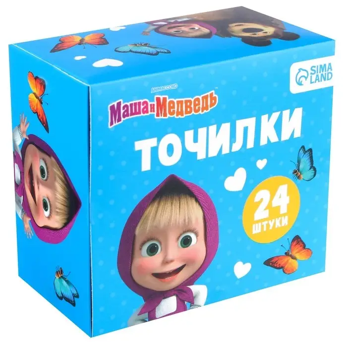 Точилка пластиковая прямоугольная, «Маша и медведь»