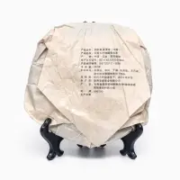 Чай китайский выдержанный &laquo;Шу Пуэр. Laobanzhang&raquo;, Юньнань, 2017 г, блин, 357 г