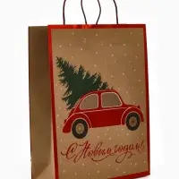 Набор подарочных пакетов «Подарок», 3 шт, 25×4×30.5 см, 30×40×11,5 см, 18×23×10 см Набор подарочных пакетов «Подарок», 3 шт, 25×4×30.5 см, 30×40×11,5 см, 18×23×10 см