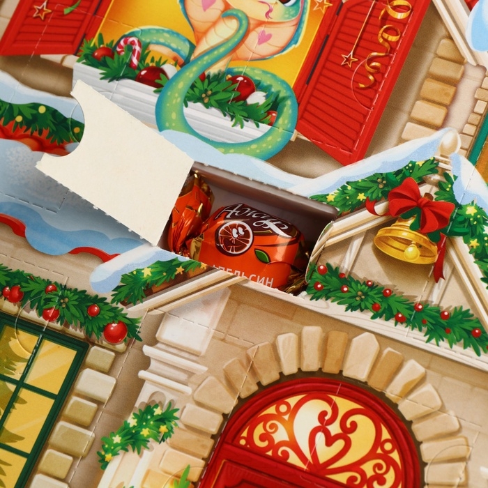 Адвент-календарь новогодний «Впусти сказку», конфеты 12 шт Адвент-календарь новогодний «Впусти сказку», конфеты 12 шт