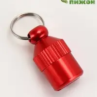 Адресник-капсула под записку &laquo;Бочонок&raquo;, 1.1&times;2.3 см, металл, красный