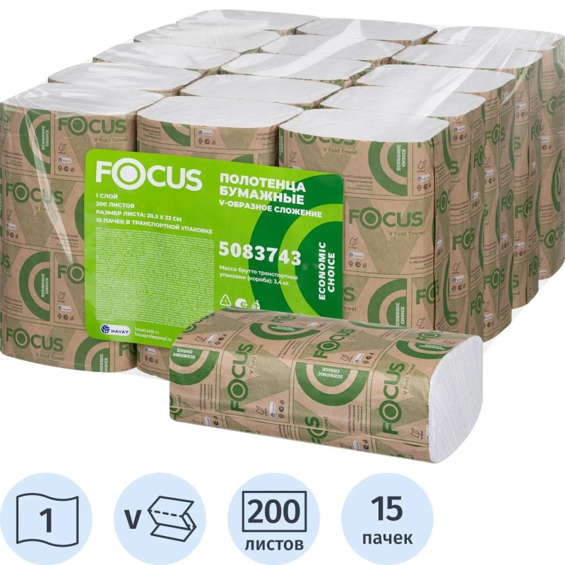 Полотенца бумажные д/дисп. FOCUS Eco Vсл 1сл бел 200л 15пач/уп 5083743 п/э