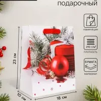 Пакет подарочный новогодний ламинированный &laquo;Шарики&raquo;, 18&times;23&times;10 см