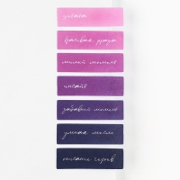 Стикеры закладки с липким слоем &laquo;Вселенная внутри книг&raquo;, для книг 7 шт, 20л