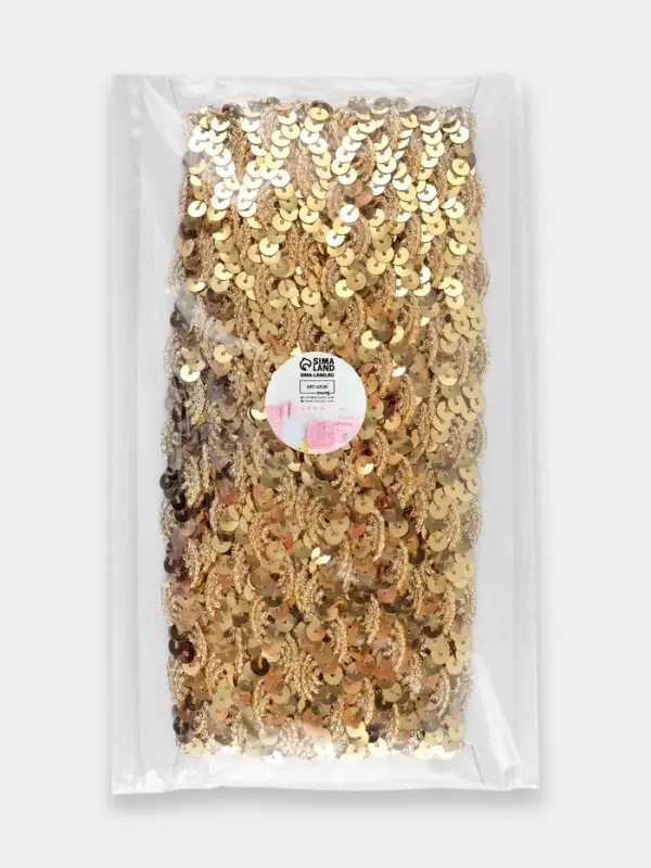 Тесьма декоративная с пайетками, 15 мм, 9.1&plusmn;0.5 м, цвет золотой