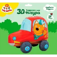 Воздушный шар фольгированный 3D 29" «Три Кота. Компот в машине»