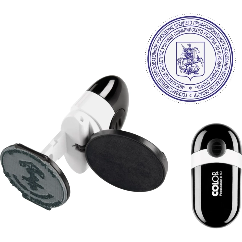 Оснастка для печати кругл. карман. Pocket Stamp R40 черный Colop
