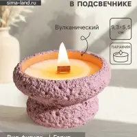 Свеча в подсвечнике, 9.3&times;9.3&times;5.5 см, розовая