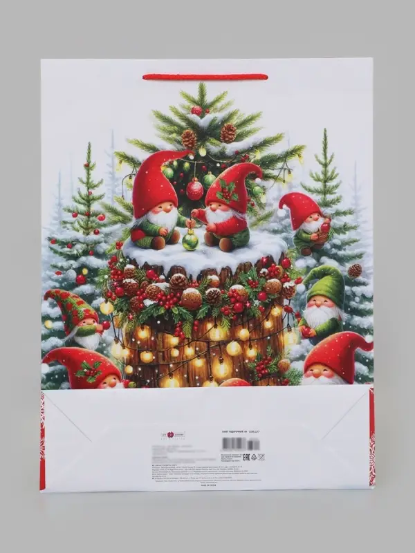 Пакет подарочный &laquo;Сказочные гномы&raquo;, 33&times;10&times;42.5 см