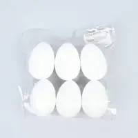 Набор для творчества "Пасхальные яйца" под роспись, набор 6 шт, пенопласт