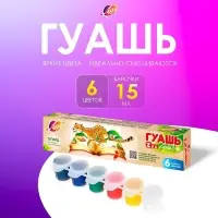 Гуашь 6 цветов &times; 15 мл ZOO, блок-тара