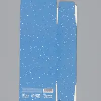 Коробка-конфета, подарочная, самосборная &laquo;Волшебная елочка&raquo;, 9.3&times;14.6&times;5.3 см