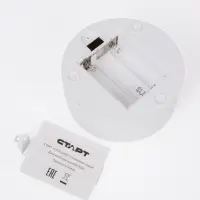 Светильник настольный СТАРТ Sands, LED, 10 Вт, USB, 16&times;16&times;20 см, 3хAA, оранжевый