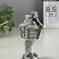 Фигурка &laquo;Избушка бабы Яги&raquo;, 8.5 см