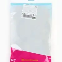 Шар воздушный 12" "Eid Mubarak", 1 ст., набор 25 шт.