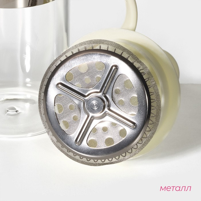 Чайник заварочный френч - пресс Доляна «Гарсон», 350 мл, стекло, цвет молочный Чайник заварочный френч - пресс Доляна «Гарсон», 350 мл, стекло, цвет молочный