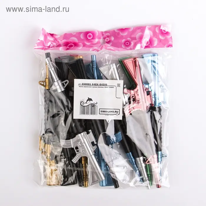 Ручка - прикол шариковая Calligrata «Автомат», МИКС Ручка - прикол шариковая Calligrata «Автомат», МИКС