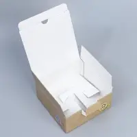 Коробка подарочная сборная, упаковка, «Веселья», 15 х 15 х 7 см Коробка подарочная сборная, упаковка, «Веселья», 15 х 15 х 7 см