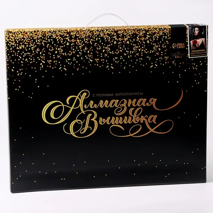 Алмазная вышивка полное заполнение &laquo;Красная роза&raquo;, на раме, 40&times;50 см