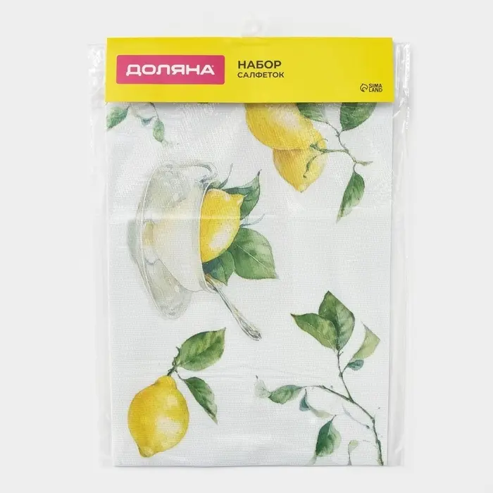 Салфетки сервировочные на стол Доляна &laquo;Лимоны&raquo;, 4 шт., 45&times;30 см, белые