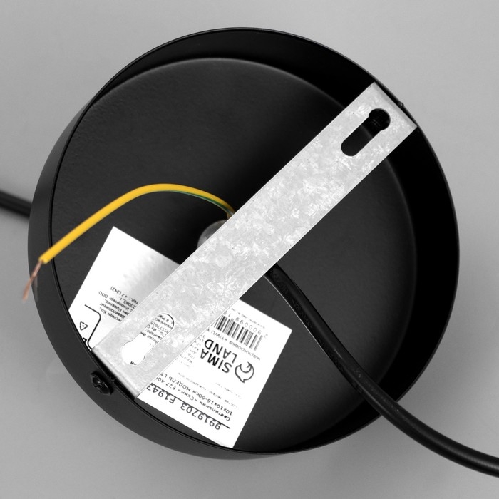 Светильник Светильник "Скин" Е27 40Вт черный 10х10х16-60см