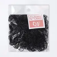 Силиконовые резинки для волос, набор - 800 (&plusmn; 50) шт., d=1.5 см, 50 г, чёрная
