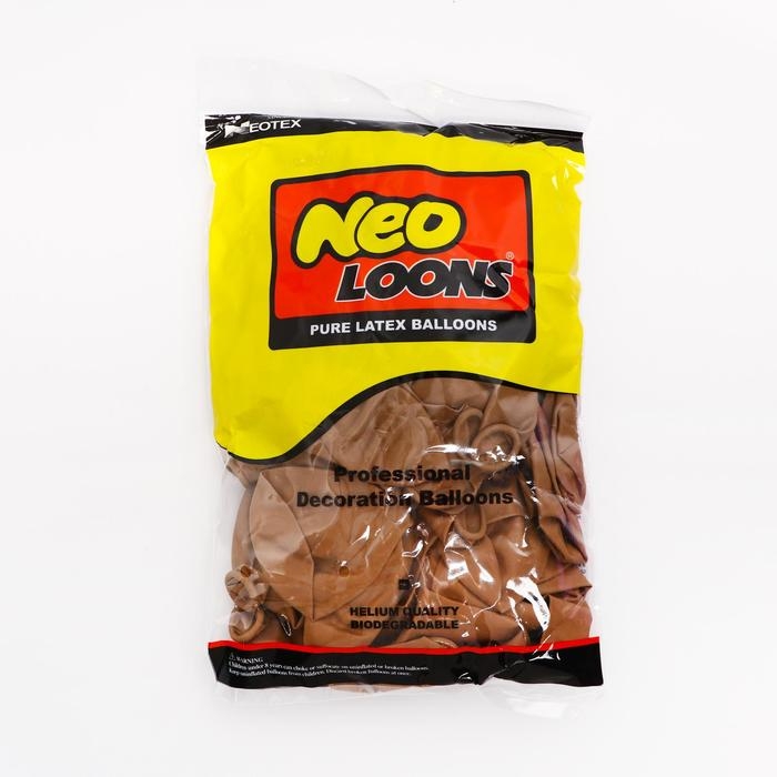 Шар латексный 12 Шар латексный 12", макарун, набор 50 шт., цвет горчичный