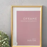 Фоторамка для фото 21х29,7 см (А4) "Oframe", пластик, золотой, (пластиковый экран)