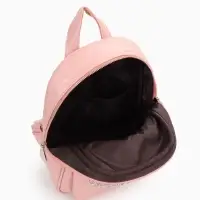 Рюкзак женский на молнии, с карманами, размер 24&times;12&times;30 см, розовый